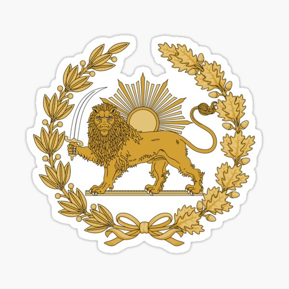 Lion & Sun Emblem of Persia (I - đánh giá và giá Lighting Mcqueen Bedroom Decor